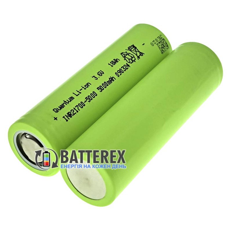 Аккумулятор высокотоковый 21700 Quantum INR21700FH 5000mah 3.6V 5C 25A