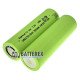 Аккумулятор высокотоковый 21700 Quantum INR21700FH 5000mah 3.6V 5C 25A