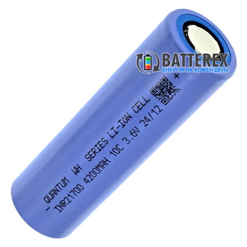 Аккумулятор высокотоковый 21700 Quantum INR21700 WH Series 4200mah 3.6V 10C 42A