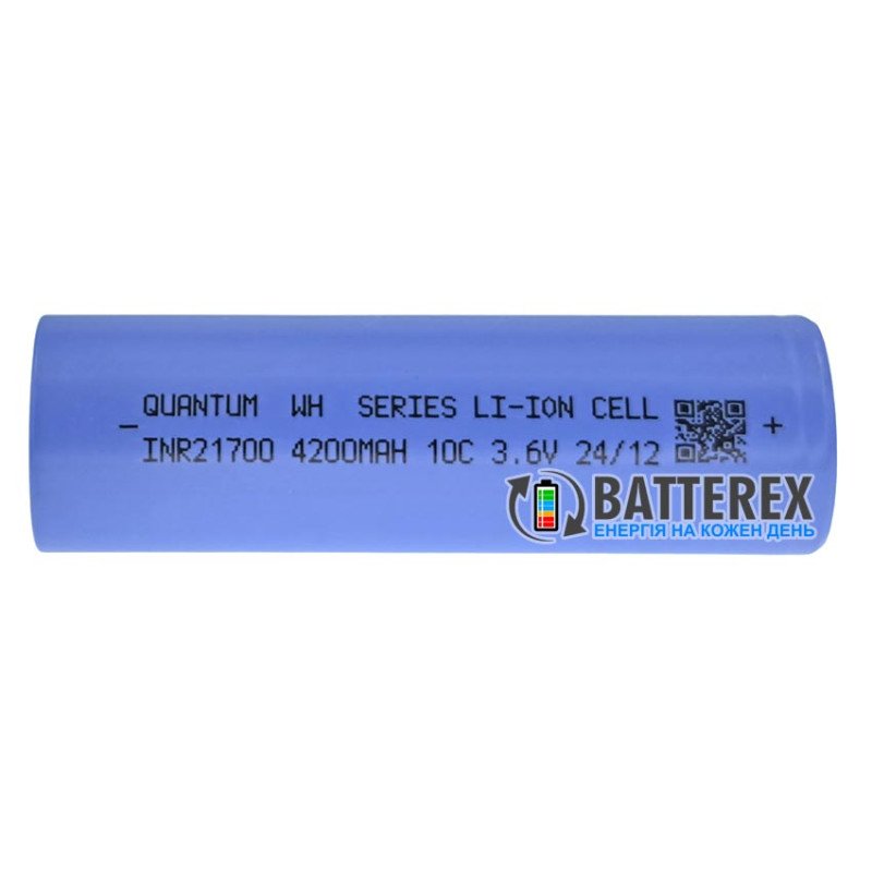 Аккумулятор высокотоковый 21700 Quantum INR21700 WH Series 4200mah 3.6V 10C 42A