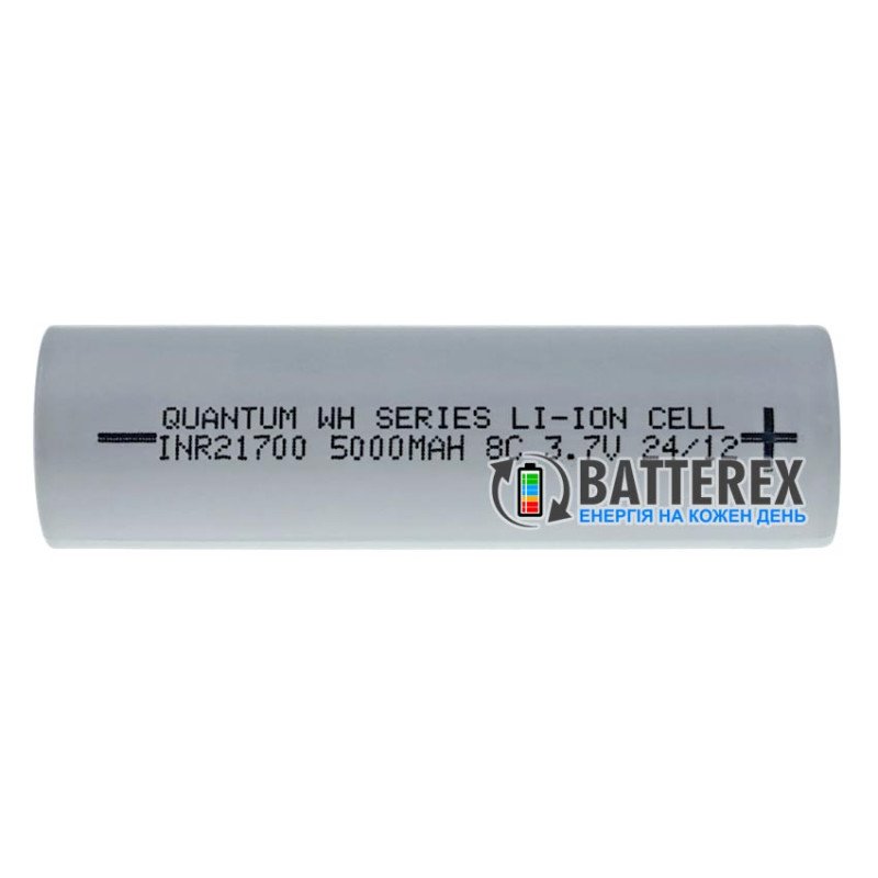 Аккумулятор высокотоковый 21700 Quantum INR21700 WH Series 5000mah 3.6V 8C 40/50/80A