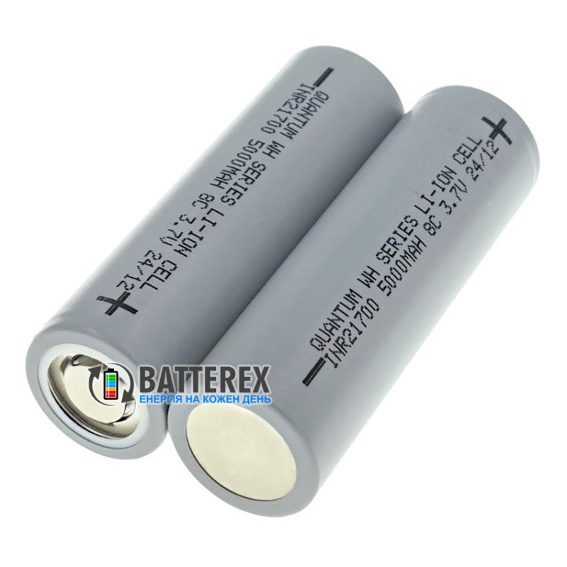 Аккумулятор высокотоковый 21700 Quantum INR21700 WH Series 5000mah 3.6V 8C 40/50/80A