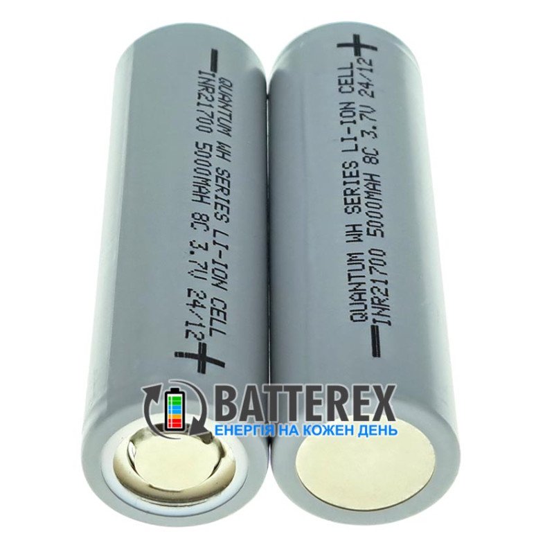 Аккумулятор высокотоковый 21700 Quantum INR21700 WH Series 5000mah 3.6V 8C 40/50/80A
