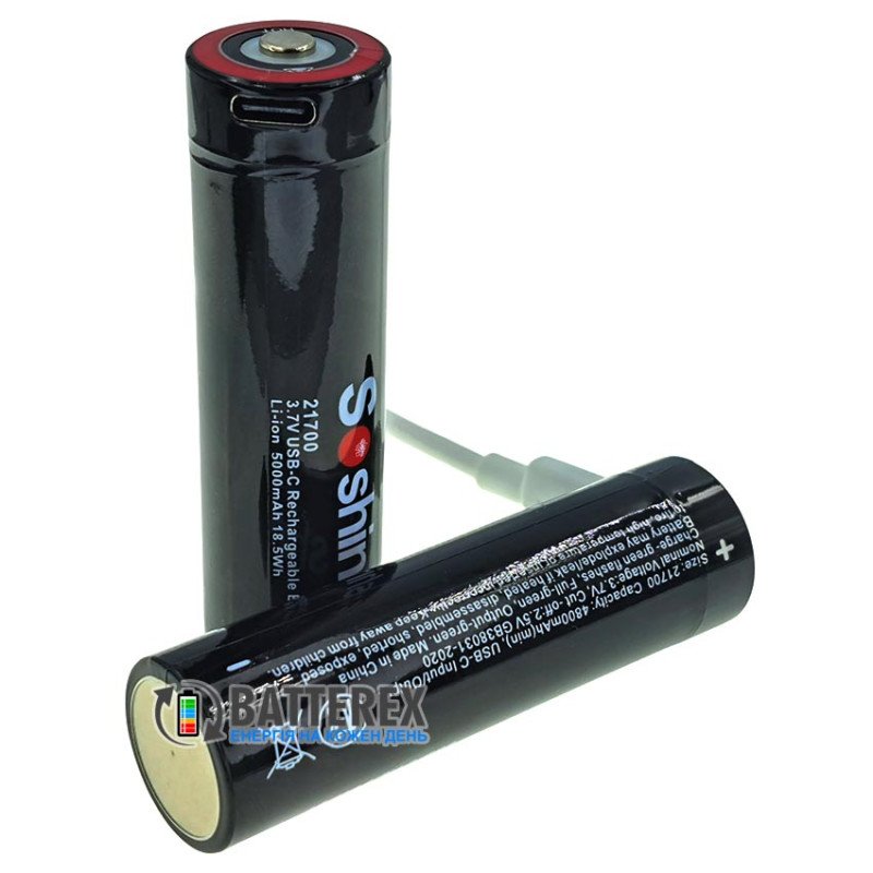Акумулятор Li-ion 21700 Soshine 5000mah 18.5Wh 3.7V Protected USB-C із платою захисту та зарядкою від USB Type-C 