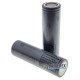 Акумулятор 21700 LG INR21700 M50LT 5000mah 7.2A 3.6V
