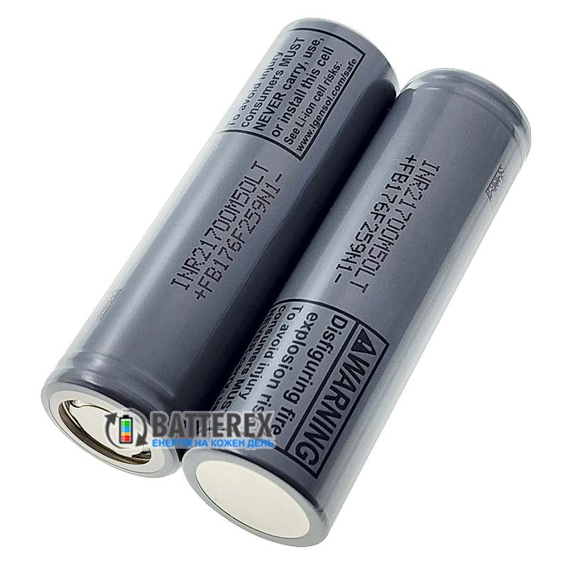Акумулятор 21700 LG INR21700 M50LT 5000mah 7.2A 3.6V