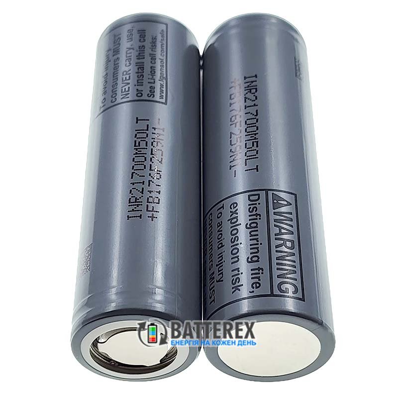 Акумулятор 21700 LG INR21700 M50LT 5000mah 7.2A 3.6V