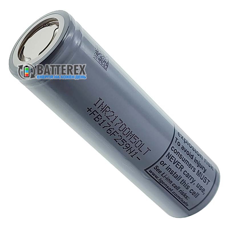 Акумулятор 21700 LG INR21700 M50LT 5000mah 7.2A 3.6V