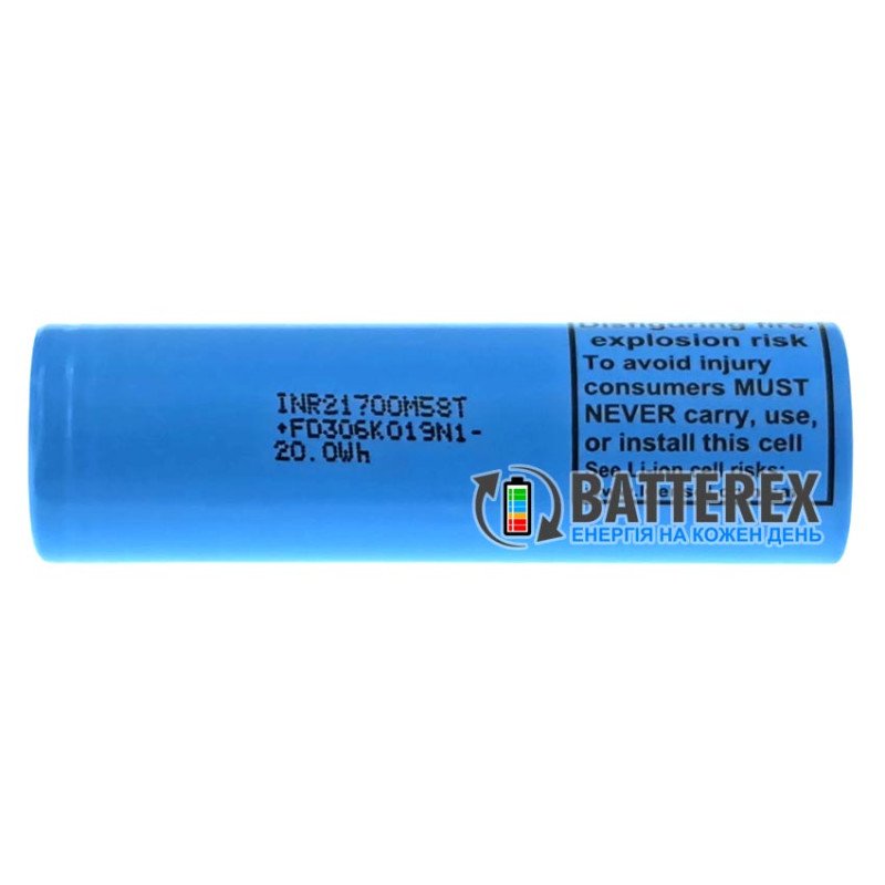 Аккумулятор 21700 LG INR21700 M58T 5600mah 12.5A 3.7V, оригинал