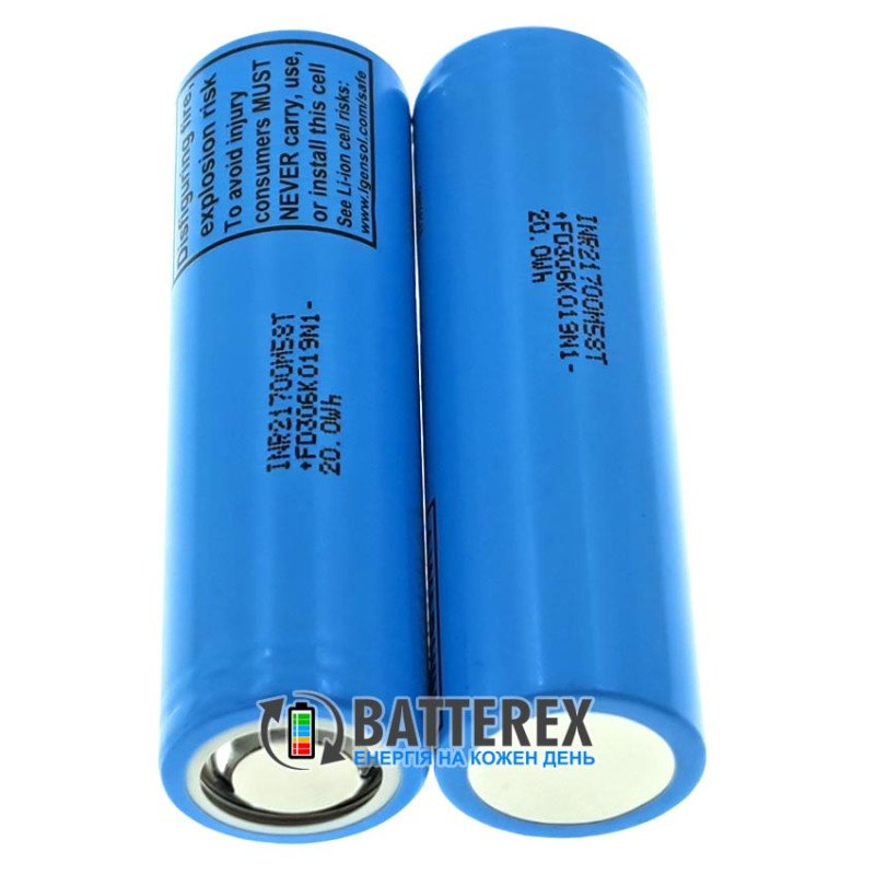 Аккумулятор 21700 LG INR21700 M58T 5600mah 12.5A 3.7V, оригинал
