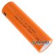 Акумулятор високотоковий 21700 ENT INR21700-55ST 5500mah 3.6V 50A