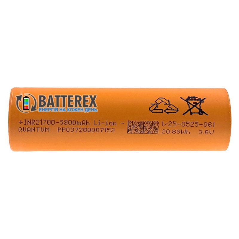 Аккумулятор высокотоковый 21700 Quantum INR21700 WH Series 5800mah 3.6V 3C 17A