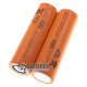 Аккумулятор высокотоковый 21700 Quantum INR21700 WH Series 5800mah 3.6V 3C 17A