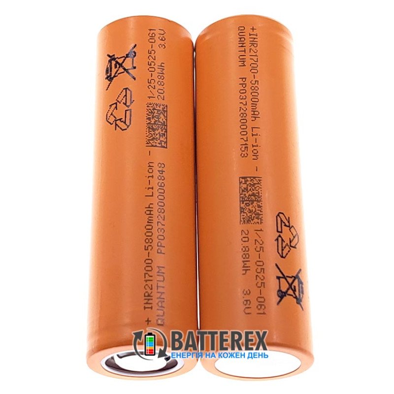 Аккумулятор высокотоковый 21700 Quantum INR21700 WH Series 5800mah 3.6V 3C 17A