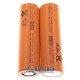 Аккумулятор высокотоковый 21700 Quantum INR21700 WH Series 5800mah 3.6V 3C 17A
