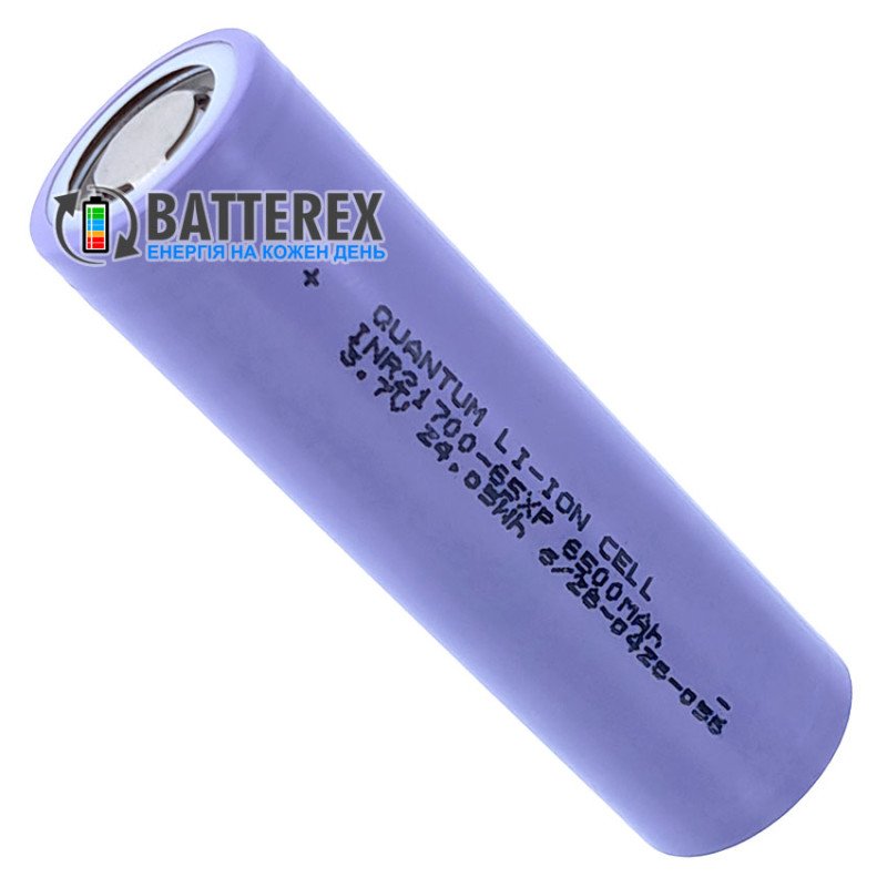 Акумулятор високотоковий 21700 Quantum INR21700-65XP 6500mah 3.7V 40A