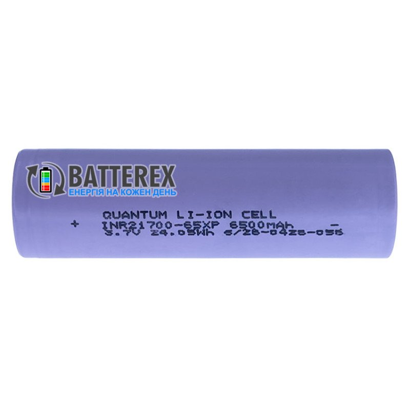 Акумулятор високотоковий 21700 Quantum INR21700-65XP 6500mah 3.7V 40A