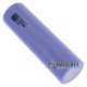 Акумулятор високотоковий 21700 Quantum INR21700-65XP 6500mah 3.7V 40A
