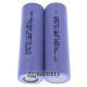 Акумулятор високотоковий 21700 Quantum INR21700-65XP 6500mah 3.7V 40A