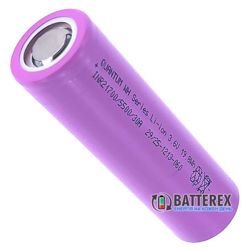 21700 Quantum INR21700 WH Series 5500mah 3.6V 30A високотоковий
