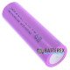 Акумулятор високотоковий 21700 Quantum INR21700 WH Series 5500mah 3.6V 30A
