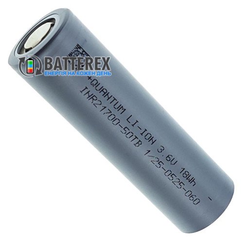 21700 Quantum INR21700-50TB 5000mah 3.6V 60A высокотоковый - аналог Molicel P50B