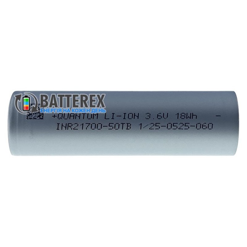 Аккумулятор высокотоковый 21700 Quantum INR21700-50TB 5000mah 3.6V 60A - аналог Molicel P50B