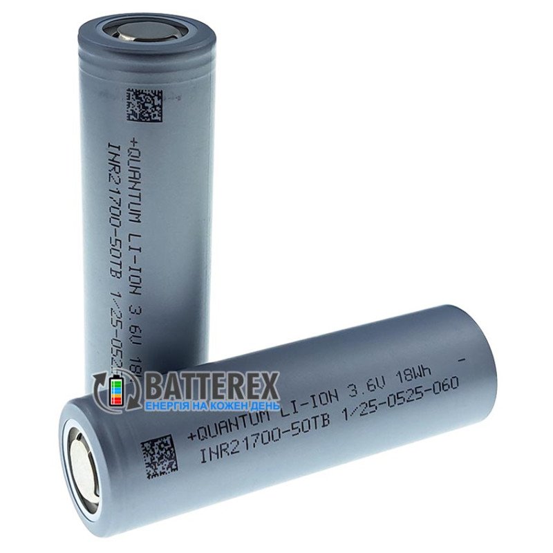 Аккумулятор высокотоковый 21700 Quantum INR21700-50TB 5000mah 3.6V 60A - аналог Molicel P50B