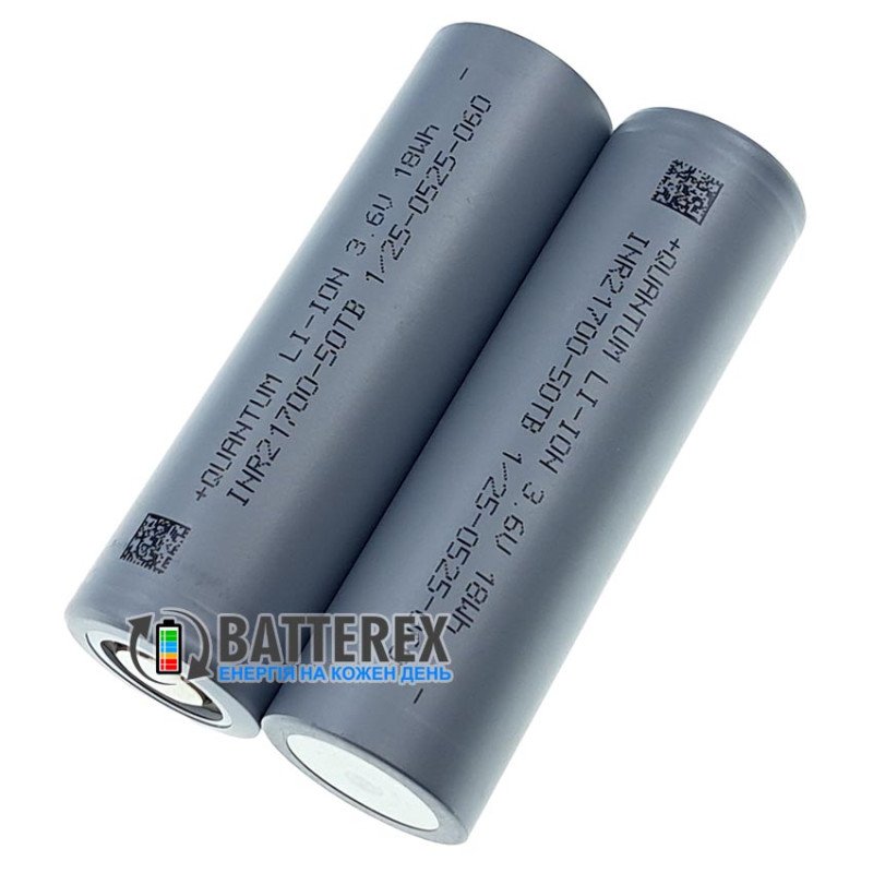 Аккумулятор высокотоковый 21700 Quantum INR21700-50TB 5000mah 3.6V 60A - аналог Molicel P50B