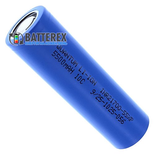 21700 Quantum INR21700-55XP 5500mah 3.6V 10C 55A высокая ёмкость высокотоковый