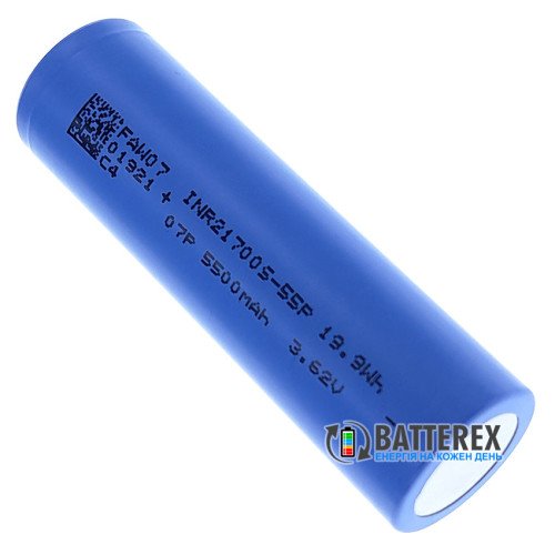 21700 Quantum INR21700-55XP 5500mah 3.6V 10C 55A высокая ёмкость высокотоковый