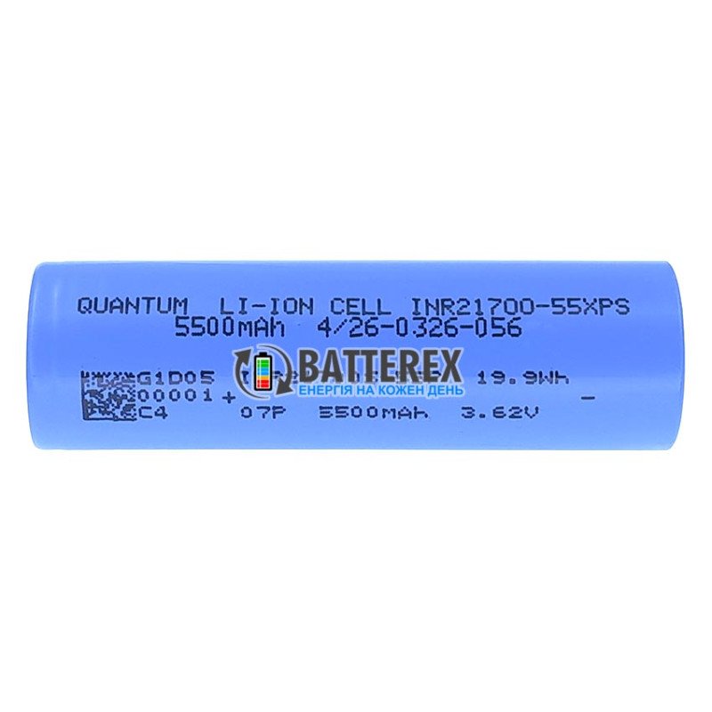 Акумулятор високотоковий 21700 Quantum INR21700-55XPS 5500mah 3.6V 70A