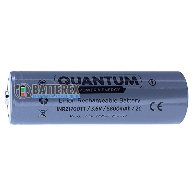 Акумулятор Li-ion 21700 Quantum INR21700TT 5800mah 3.6V 12A Button Top із виступаючим контактом плюс