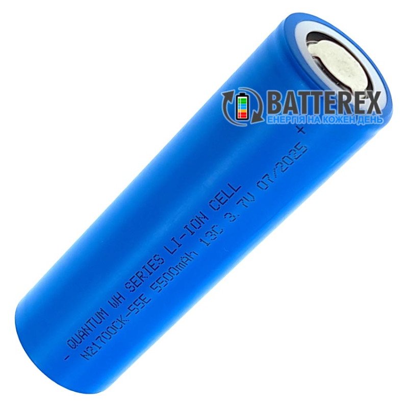 Аккумулятор 21700 Quantum N21700CK-55E WH Series 5500mAh 3.7V 10A, высокая реальная ёмкость