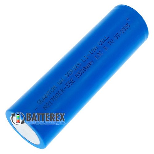 21700 Quantum N21700CK-55E WH Series 5500mAh 3.7V 10A, высокая реальная ёмкость