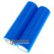 Аккумулятор 21700 Quantum N21700CK-55E WH Series 5500mAh 3.7V 10A, высокая реальная ёмкость