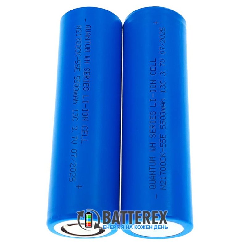 Аккумулятор 21700 Quantum N21700CK-55E WH Series 5500mAh 3.7V 10A, высокая реальная ёмкость