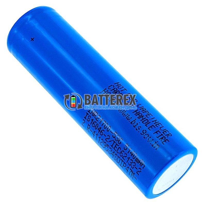 Аккумулятор 21700 Samsung INR21700 53G ver.2 5300mah 3.6V 10.6A Blue, оригинал
