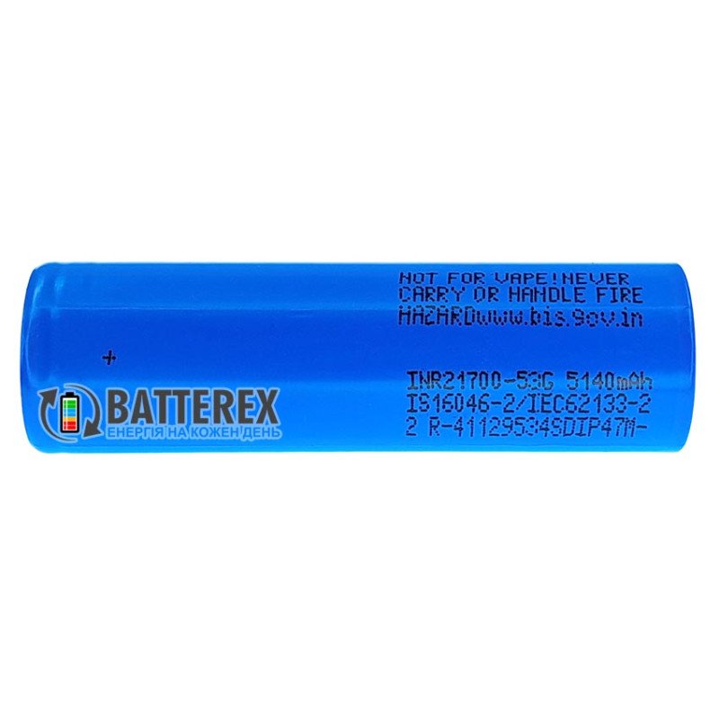 Аккумулятор 21700 Samsung INR21700 53G ver.2 5300mah 3.6V 10.6A Blue, оригинал
