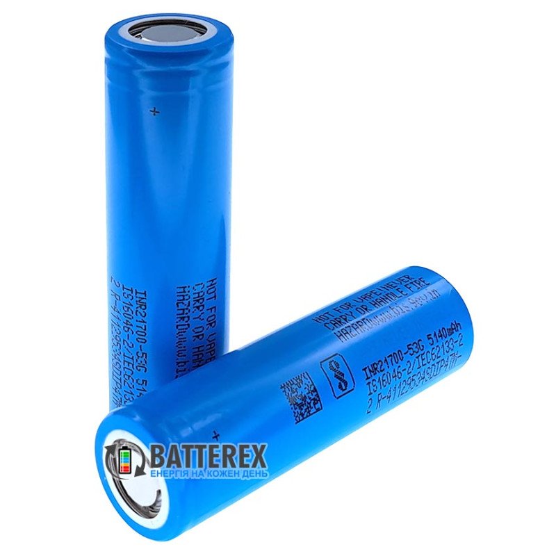 Аккумулятор 21700 Samsung INR21700 53G ver.2 5300mah 3.6V 10.6A Blue, оригинал