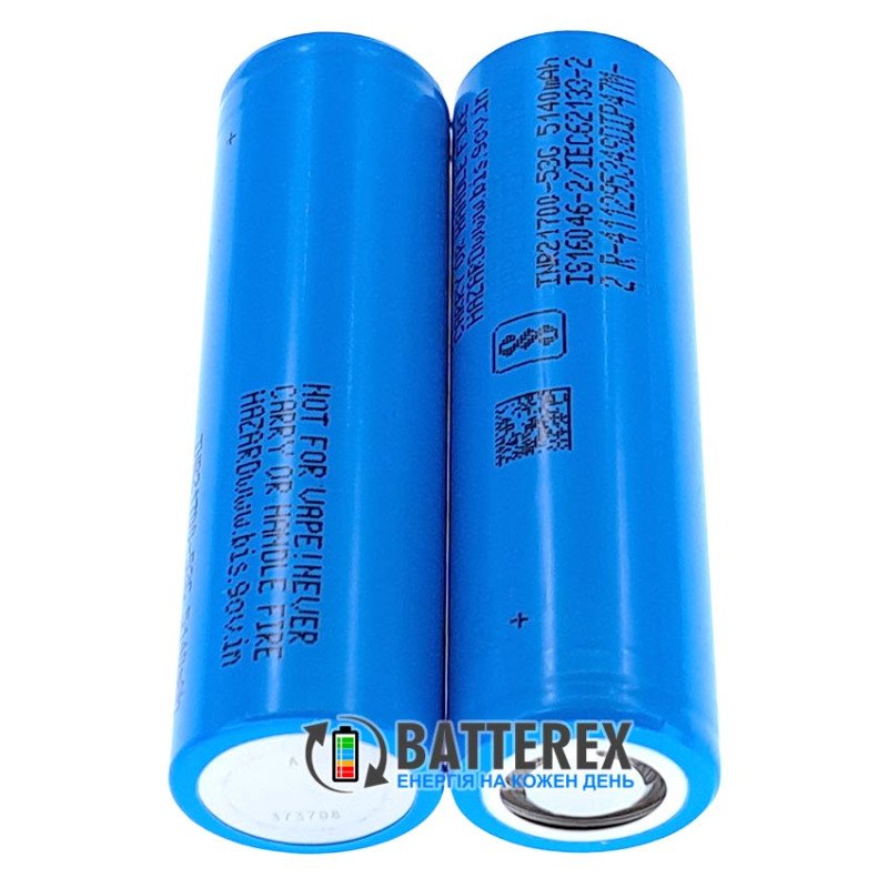 Аккумулятор 21700 Samsung INR21700 53G ver.2 5300mah 3.6V 10.6A Blue, оригинал