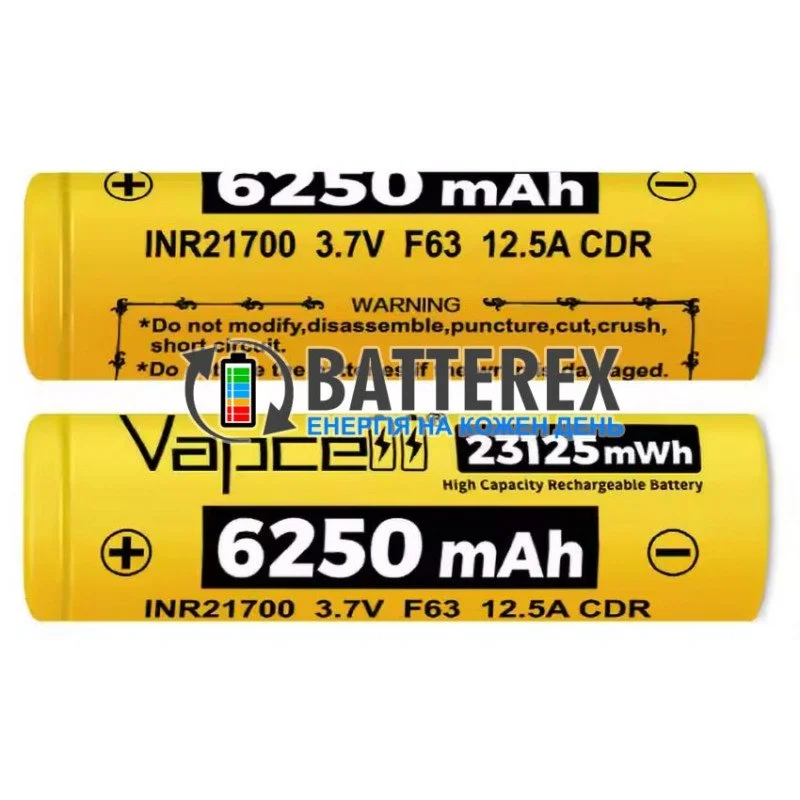 Аккумулятор 21700 Vapcell INR F63 6250mah 3.7V 12.5A без защиты