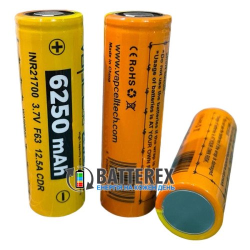21700 Vapcell INR F63 6250mah 3.7V 12.5A без защиты, реальная высокая ёмкость