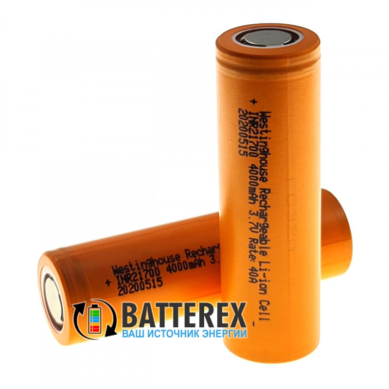 Аккумулятор 21700 Westinghouse INR21700 4000mah 3.7V 40A высокотоковый