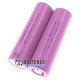 Аккумулятор 21700 Westinghouse INR21700 5500mah 3.6V 30A высокотоковый
