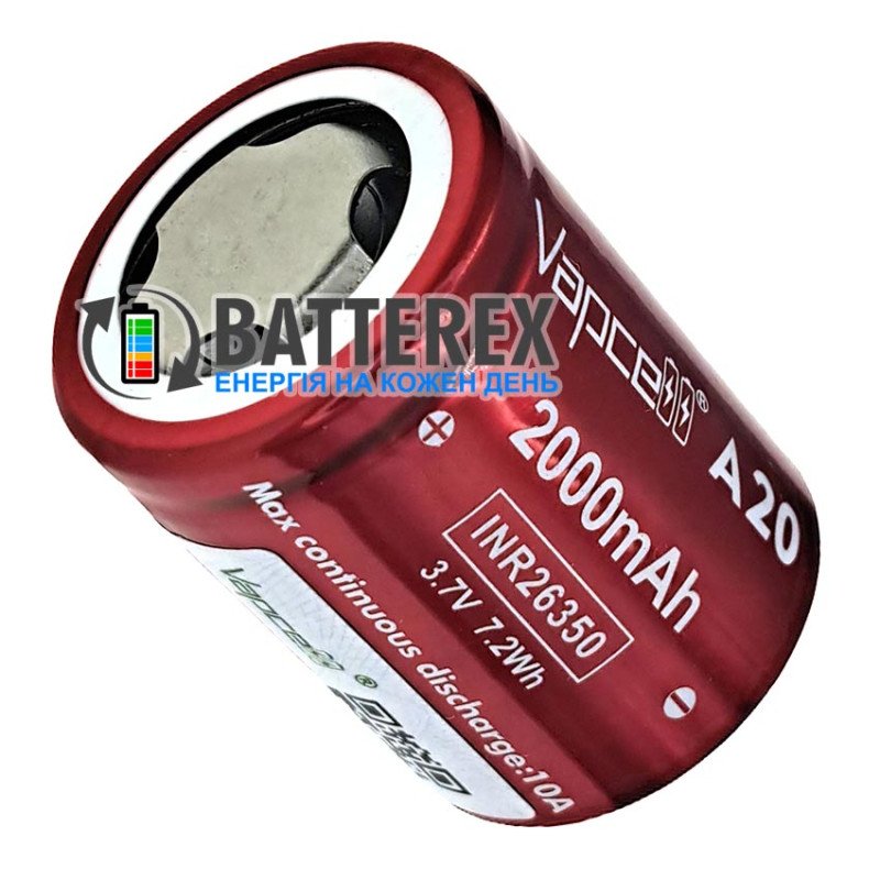 Акумулятор 26350 Vapcell INR A20 2000mah 3.6V 10A високотоковий