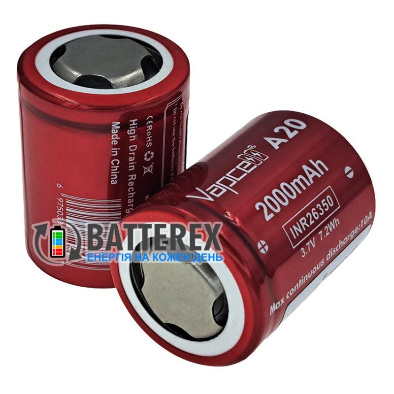 Акумулятор 26350 Vapcell INR A20 2000mah 3.6V 10A високотоковий