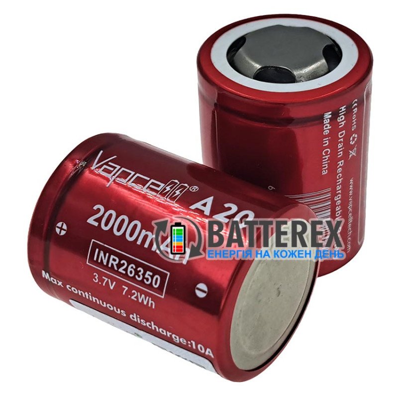 Акумулятор 26350 Vapcell INR A20 2000mah 3.6V 10A високотоковий