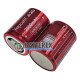 Акумулятор 26350 Vapcell INR A20 2000mah 3.6V 10A високотоковий