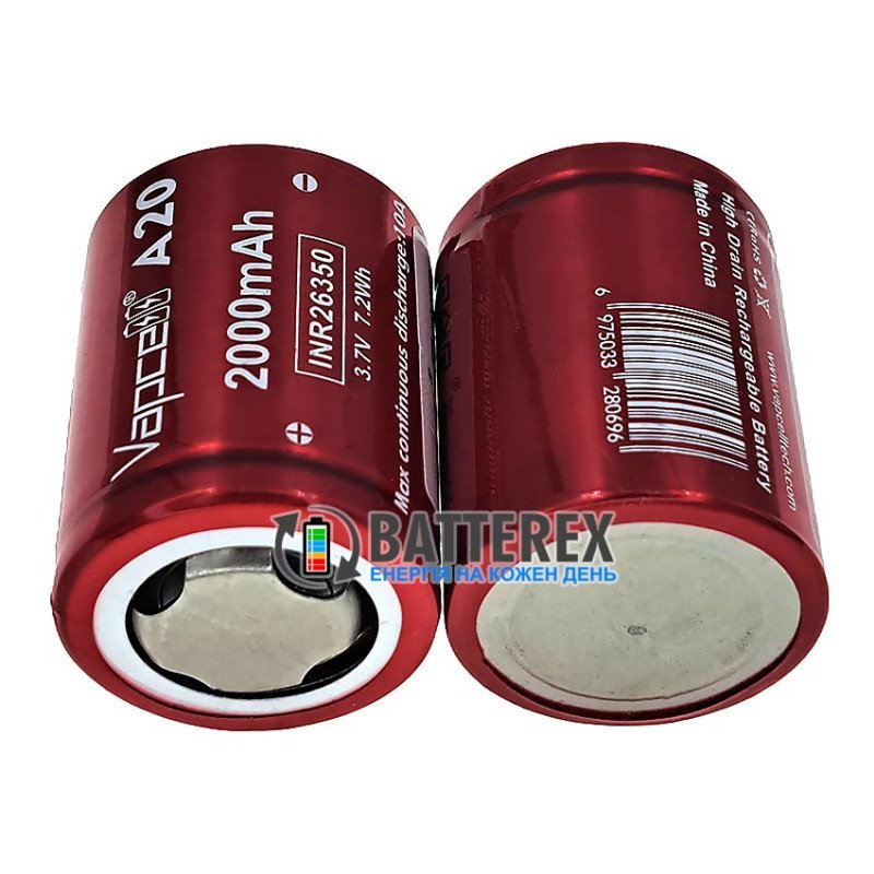 Акумулятор 26350 Vapcell INR A20 2000mah 3.6V 10A високотоковий